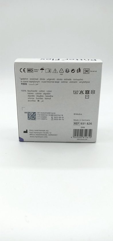 PutterFlex DUO bi-elastische korte rek zwachtel 5m x 10cm | bol.com