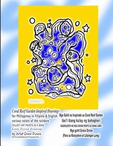 Coral Reef Garden Inspired Drawings for Philippines in Filipino & English various colors of the rainbow COLLECT ART PRINTS IN A BOOK Grace Divine Draw