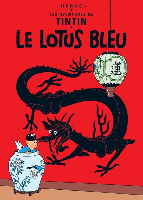 Kuifje - Poster - De blauwe Lotus - Le Lotus Bleu - 50x70cm - Officieel Moulinsart