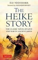 Tuttle Classics-The Heike Story