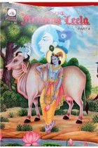 Shri Krishna Leela: Stories of Krishna Based on Srimad Bhagavat