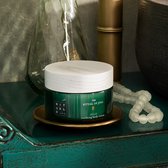 RITUALS The Ritual of Jing Body Cream - 220 ml