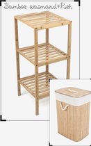 OMID HOME® - Badkamer rek Set Incl bamboe wasmand/ Veelzijdige open kast - 3 Etages - Afmeting: 33 x 33 x 75 cm