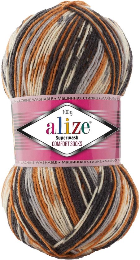 Pelote Alize Comfort Superwash de 100g pour chaussettes, dégradé de couleurs marron, orange, gris et crème.