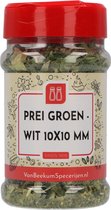 Van Beekum Specerijen-Prei groen wit 10x10 mm - Strooibus 30 gram