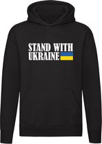 Oekraine Hoodie | sweater | Ukraine | Kiev | Putin | Oorlog |  unisex | capuchon