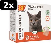 2x BIOF KATSN ZALM BIJ VLO 100ST