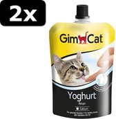 2x GIMCAT YOGHURT POUCH 150GR