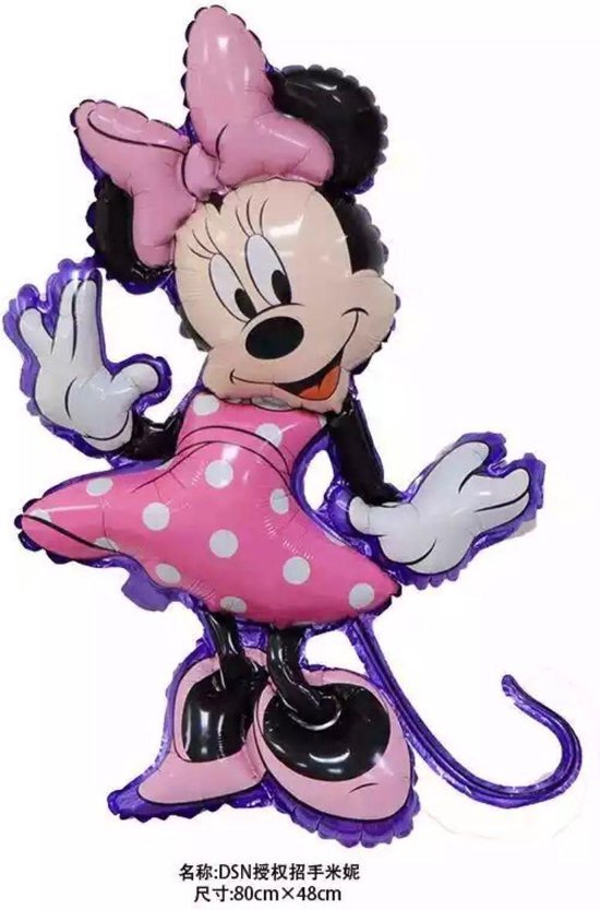 Disney Minnie Mouse Ballon 80 x 48 cm Cartoon Birthday Party Folie Ballon Kinderen Birthday Party