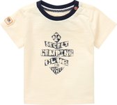 Noppies T-shirt Huaibei Baby Maat 56