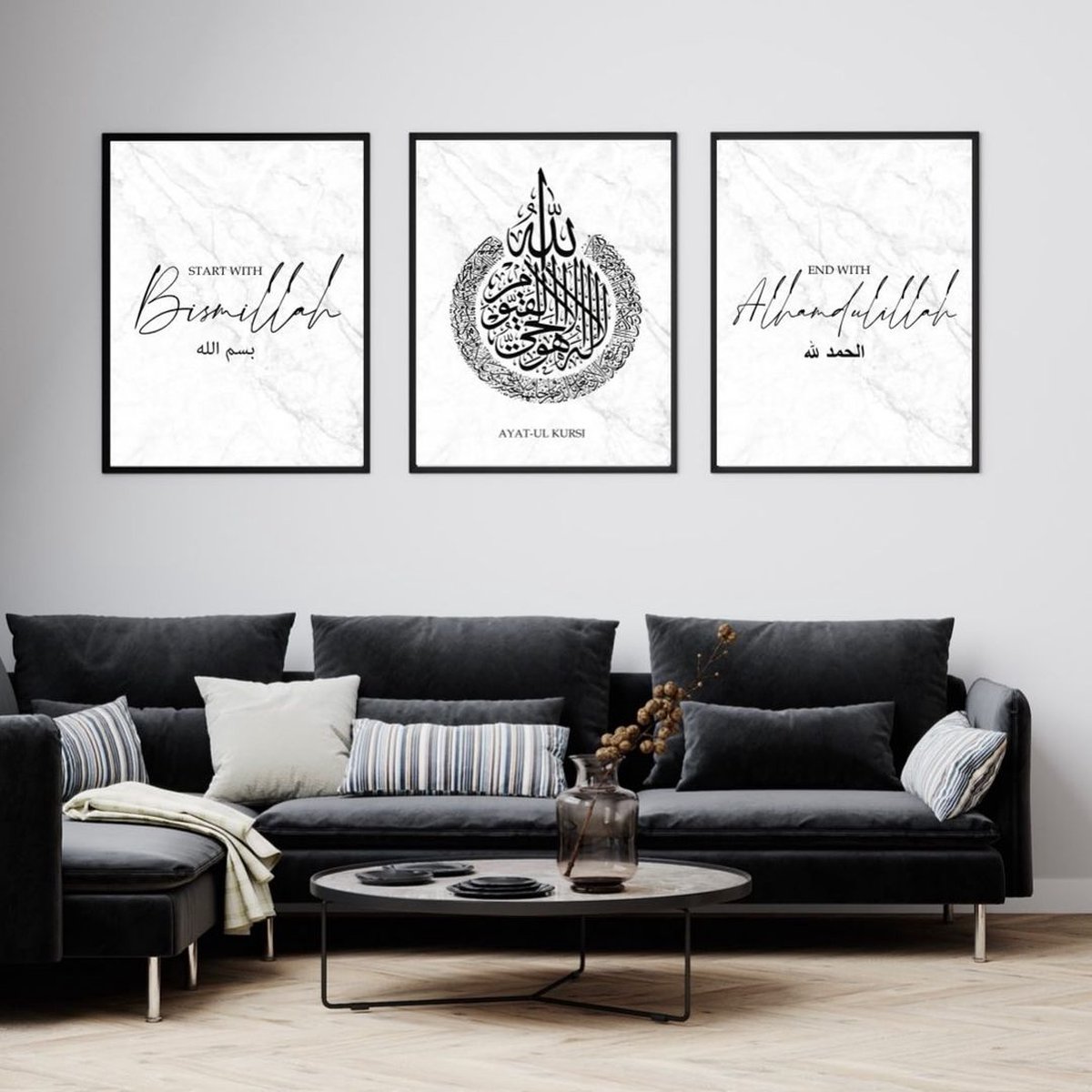 Islam Poster Set van 3 stuks 50x70cm (zonder frame) - Islamitische Kunst aan de Muur - Wanddecoratie - Wall Art- Islamic wall art - Gepersonaliseerde posters