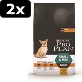 2x PRO PLAN DOG SMALL/MINI 7KG