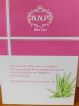 N.N.P Skin Care Aloe Vera mask set 10x