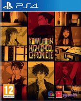 Kowloon High-School Chronicle/playstation 4