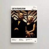 Lost in Translation Poster - Minimalist Filmposter A3 - Lost in Translation Movie Poster - Lost in Translation Merchandise - Vintage Posters