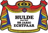 kroonschild ''Hulde aan het 50 jarig echtpaar'' 48 x 32 cm