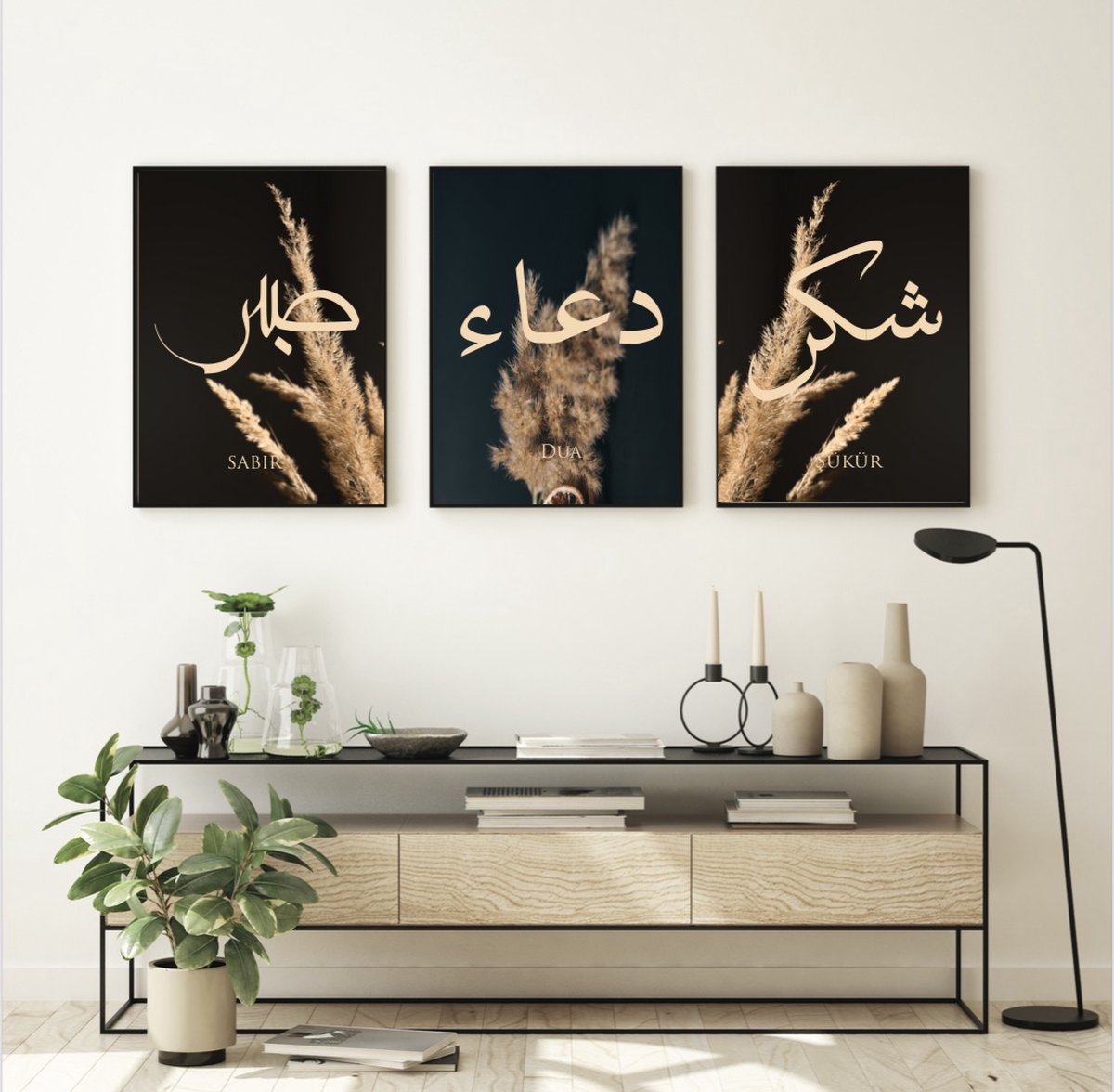 Islam Poster Set van 3 stuks 50x70cm (zonder frame) - Islamitische Kunst aan de Muur - Wanddecoratie - Wall Art- Islamic wall art - Gepersonaliseerde posters