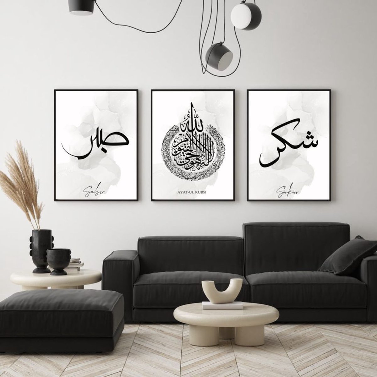 Islam Poster Set van 3 stuks 40x50cm (zonder frame) - Islamitische Kunst aan de Muur - Wanddecoratie - Wall Art- Islamic wall art - Gepersonaliseerde posters