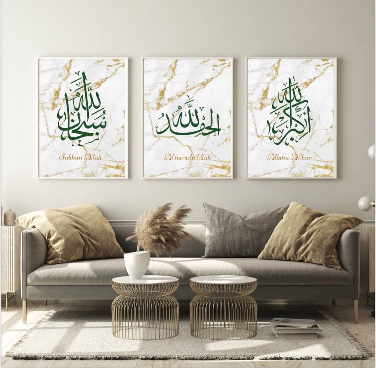 Islam Poster Set van 3 stuks 60x90cm (zonder frame) - Islamitische Kunst aan de Muur - Wanddecoratie - Wall Art- Islamic wall art - Gepersonaliseerde posters
