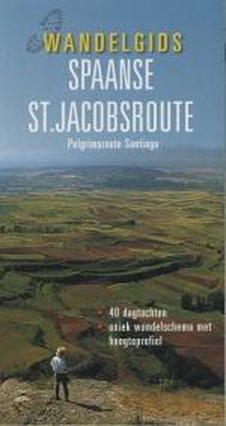 Cover van het boek 'Spaanse St. Jacobsroute' van D. Hollhuber