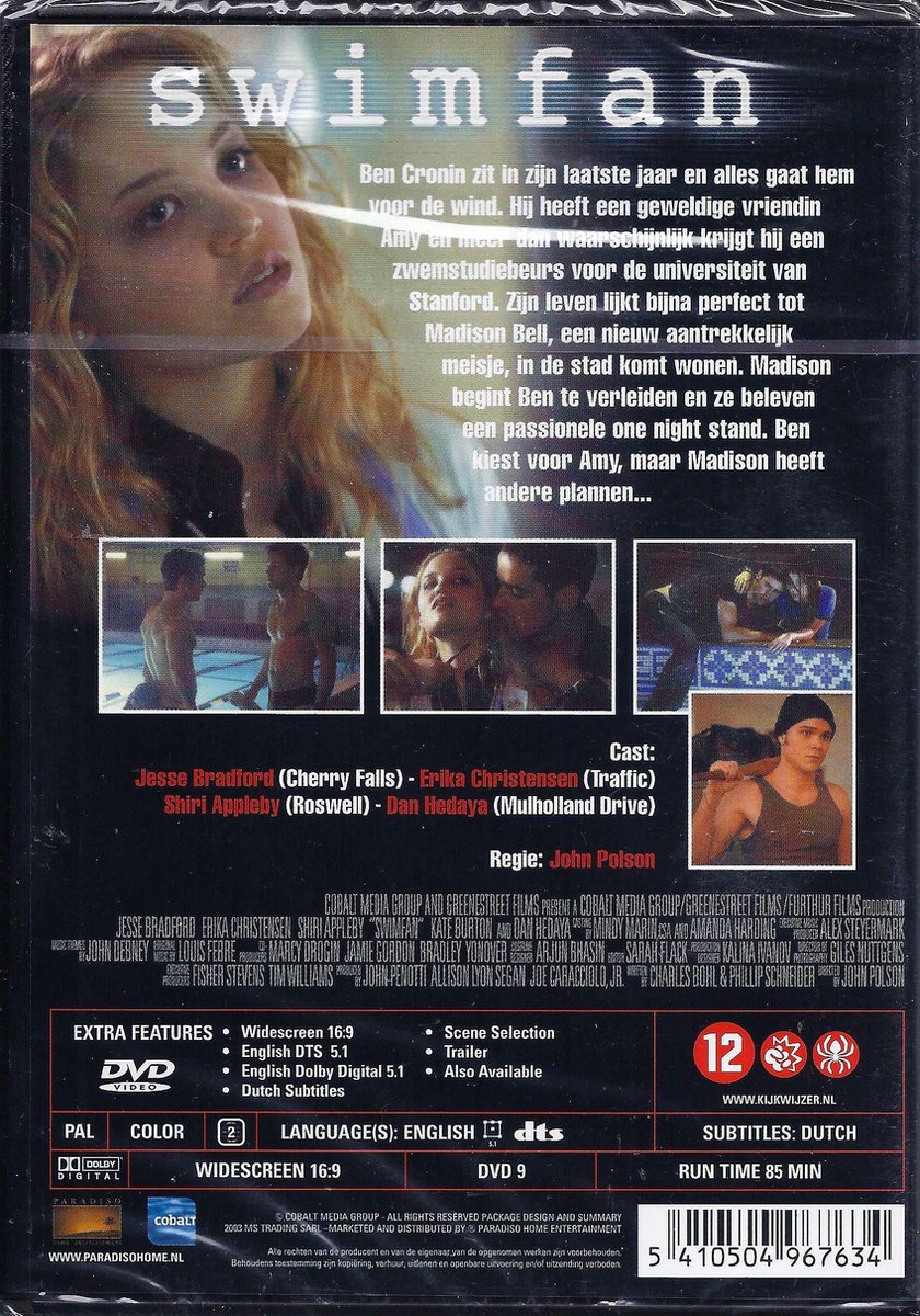 Swimfan