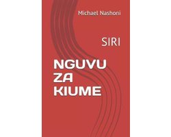 Nguvu Za Kiume