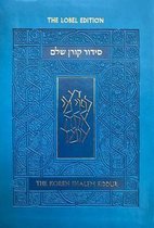 Koren Shalem Siddur with Tabs, Compact, Blue