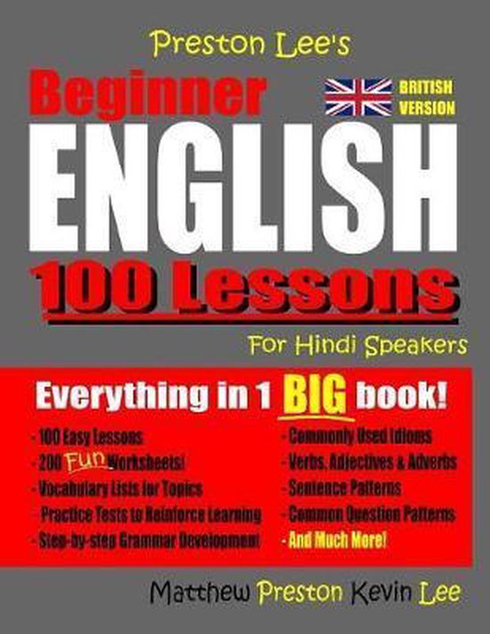 Preston Lee's English for Hindi Speakers (British Version)-  ... - cover