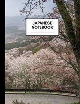 Japanese Notebook: Composition Book for Japanese Subject, Large Size, Ruled Paper, Gifts for Japanese Language Students and Teachers