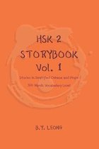 Hsk 2 Storybook- HSK 2 Storybook Vol 1