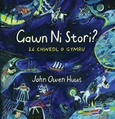 Gawn Ni Stori?