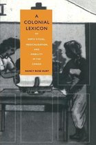A Colonial Lexicon