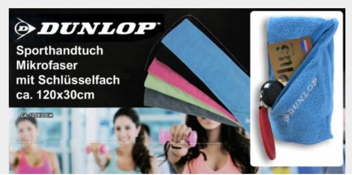 Dunlop - Sport - Microvezel handdoek - 120x30cm - Groen - Sports Towel -  Zipper - Met... | bol.com