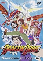 Dragon Drive - Vol.10: Showdown (IMPORT)