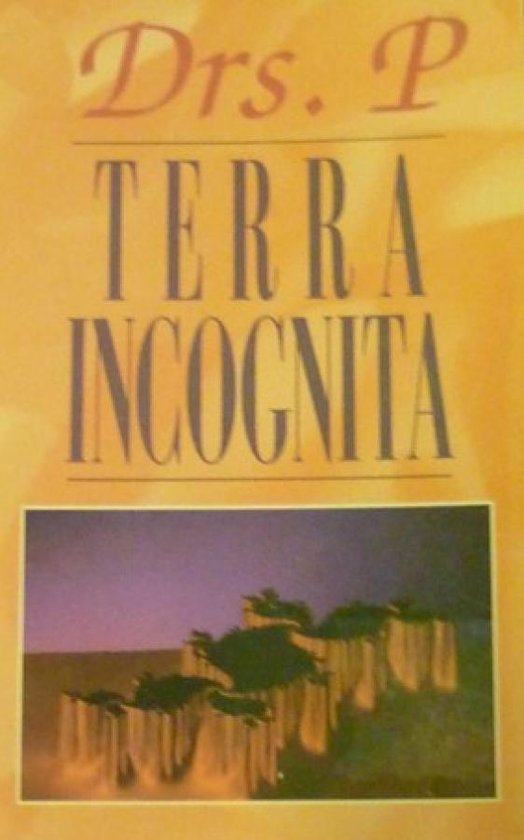 Terra incognita