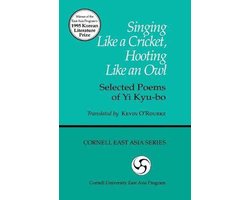 Singing Like a Cricket, Hooting Like an Owl