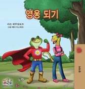 Korean Bedtime Collection- Being a Superhero -Korean edition