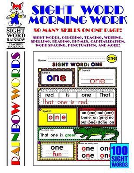 Sight Word Morning Work - cover