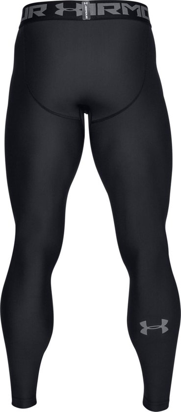sportlegging under armour