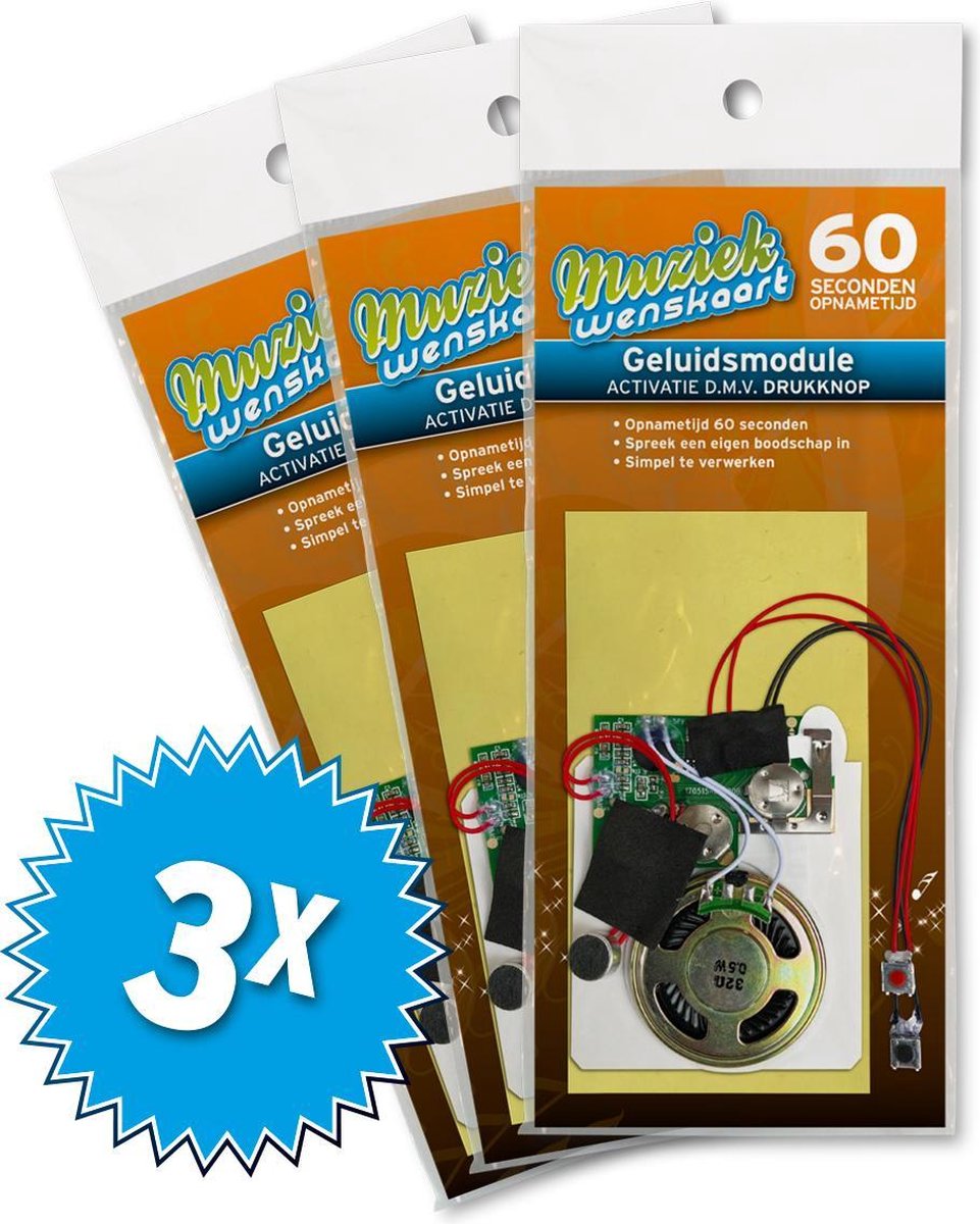 3x Geluidsmodule 60 seconden - geactiveerd door drukknopje - zelf opneembaar - spreek je eigen boodschap in - simpel te verwerken