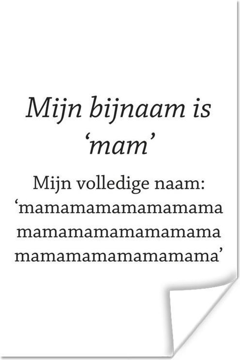 Grappige quote voor Moederdag mamamamamamamama wit poster poster 120x180 cm XXL / Groot formaat!