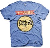 DC Comics Batman Heren Tshirt -2XL- Japanese Retro Logo Blauw