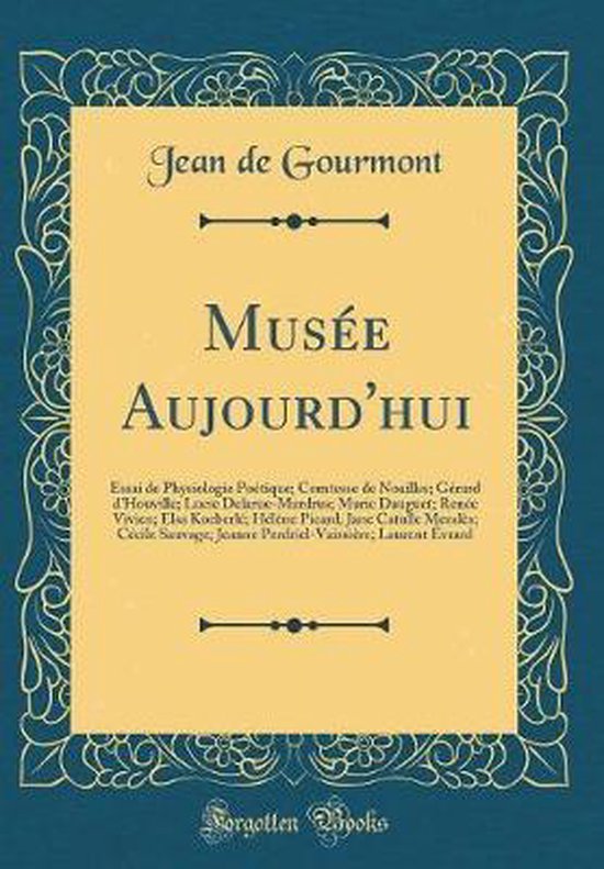 Musée Aujourd'hui