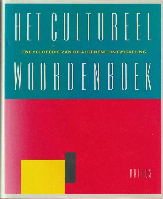 Het cultureel woordenboek - cover