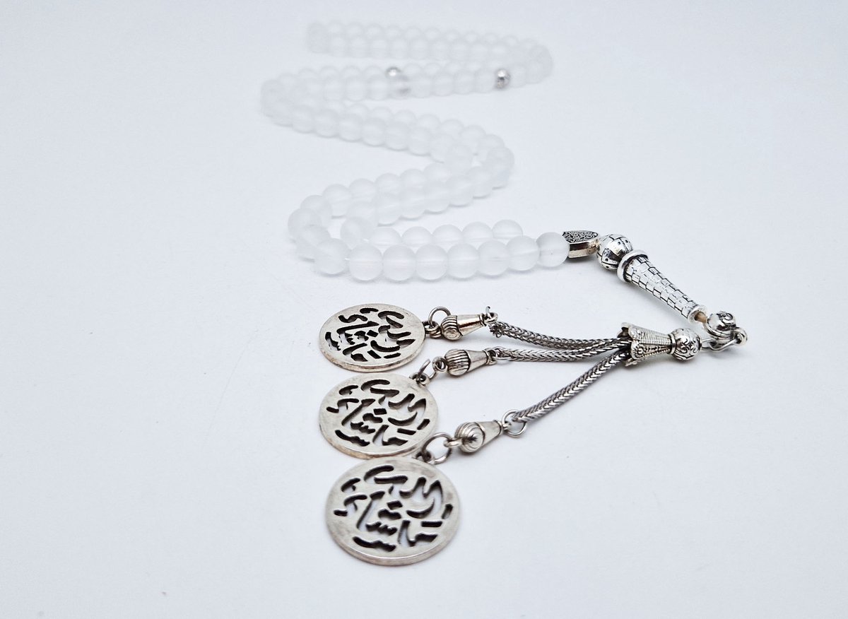 Handgemaakte tesbih "Tasbih" natuursteen "Selenite" - Aantal kralen 99 - Diameter kralen 8MM - met metaal tassel "Masha' allah-1" - Een mooi cadeau-idee