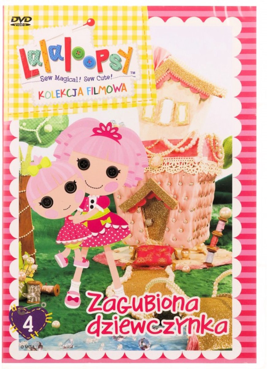 Lalaloopsy [DVD]