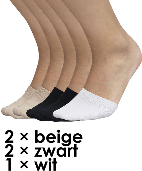 Biologisch katoenen kindersokken | – More than socks