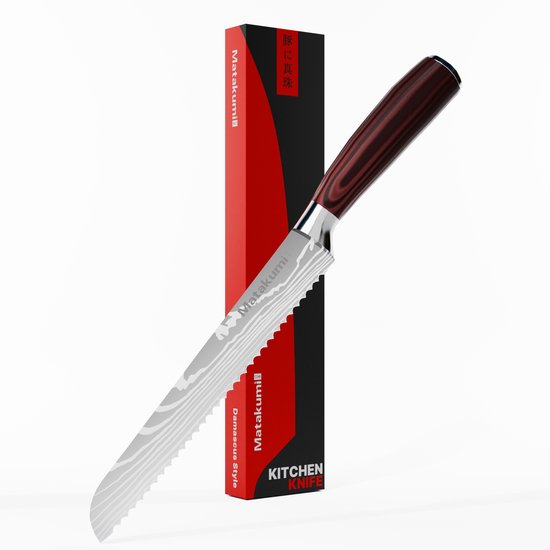 Matakumi Broodmes met Damascus Print