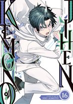 Kemono Jihen 16 - Kemono Jihen Vol. 16