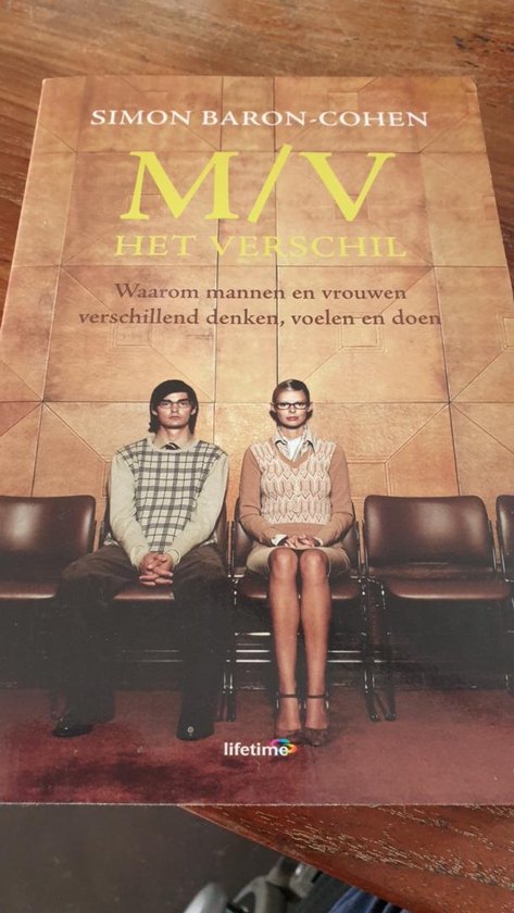M V Het Verschil